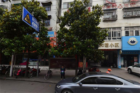 兰凤家园3室2厅2卫138㎡【转让房】